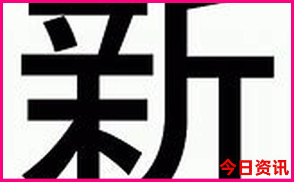 横店旅游攻略必玩的景点