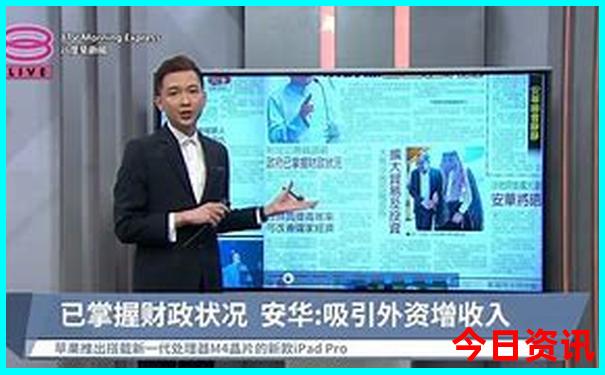 舟山旅游攻略三日游自由行